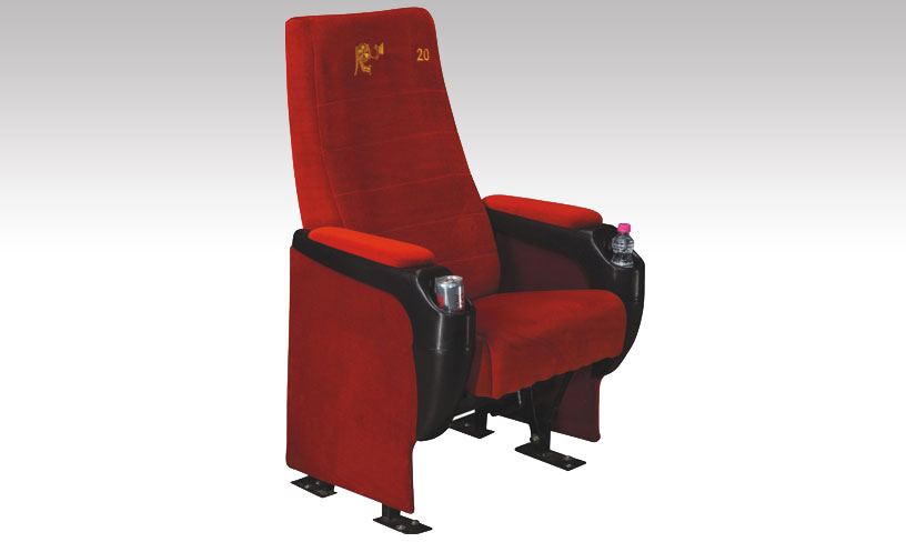 Cinema Chair in Gurgaon